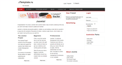 Desktop Screenshot of portal.jtemplate.ru